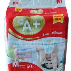 Culeros desechables 2da etapa 50 u