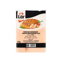 PECHUGA DE POLLO 2KG