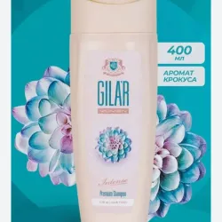 Shampoo Gilar 400 ml