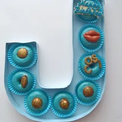Cajita de letras para sorpresas 