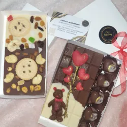Peter de Chocolate 