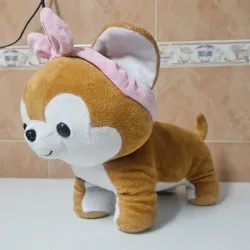 Peluche de perrita