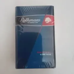 Rothman Roja y Azul