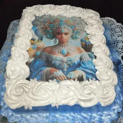 🎂 Cake de Apoyo de Limón Yemaya 