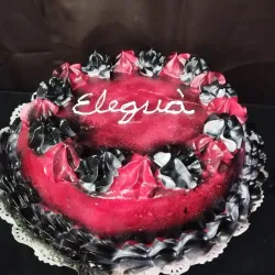 Guardian de los caminos 