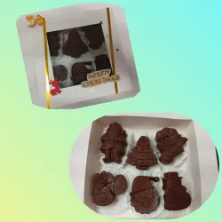 🎄 Navidad Regalos 1