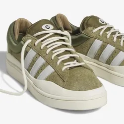 Adidas Campus x Bad Bunny 