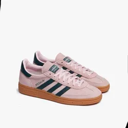 Adidas Handball Spezial