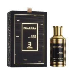King Gold Edition Bharara