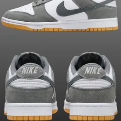 Nike Dunk Smoke Gum