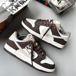 Otomo Katsuhiro x Nike SB Dunk Low Steamboy OST