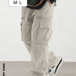 Pantalón Cargo 