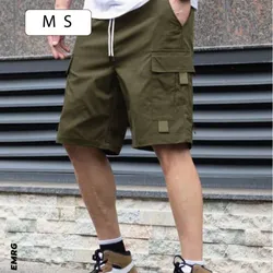 Shorts Cargo