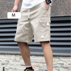 Shorts Cargo 