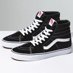 Vans Old Skool