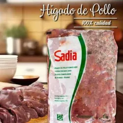 Hígado de Pollo 1kg