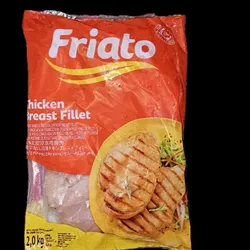 Pechuga de pollo (2kg)