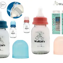 Biberon anticólicos y de Cristal (4 onzas)