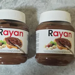 Nutella