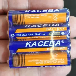 063- BATERIA ALCALINA AAA 1 UNIDAD