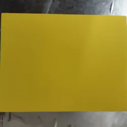 005- FOAMY LISO AMARILLO CLARO 21X28 CM 1 UNIDAD