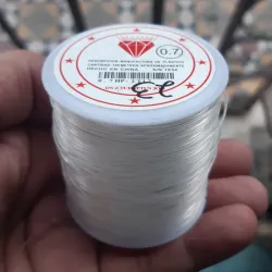 HILO RIGIDO 0.7 MM 1 METRO