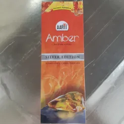 INCIENSO AMBER 1 CAJA 20 UNIDADES