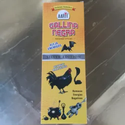INCIENSO GALLINA NEGRA 1 CAJA 20 UNIDADES