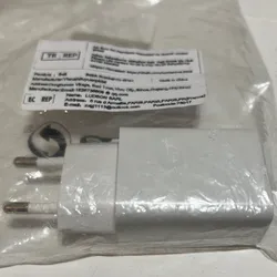 Cajita de Cargador 18W