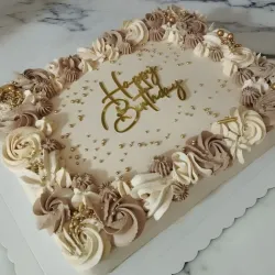 Cake Grande