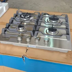 Cocina para empotrar Samsung