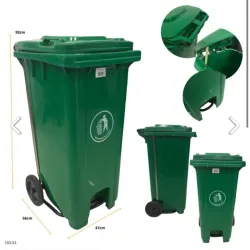 Contenedor de basura con pedal