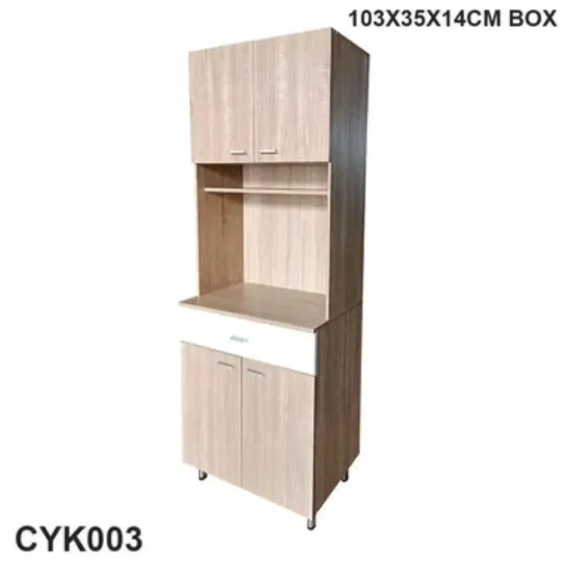 Estante doble (superior e inferior) de madera y 2 puertas