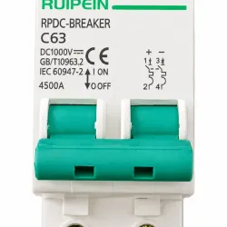 Breaker 63A DC