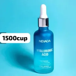 Ácido Hialurónico Nevada 30ml