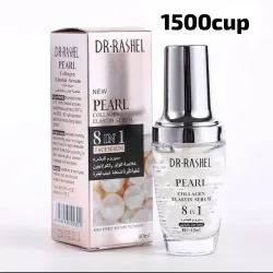 DR RACHEL!!SERUM DE Plata 8 en 1!