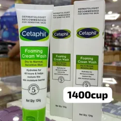 Limpiador facial Cetaphil 124g