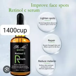 Retinol