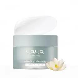 Neaf Neaf Smoothing Calm Cream (Crema calmante suave)🪷✨