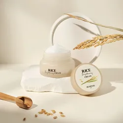 Skinfood Rice Brightening Cream (Crema iluminadora de arroz)🍚✨