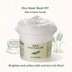 Skinfood Rice Mask Wash Off (Máscara de arroz iluminadora)🍚✨