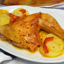 Pollo Asado