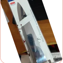 Cuchillo Excalibur #8