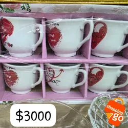 Juego de tazas de café 1