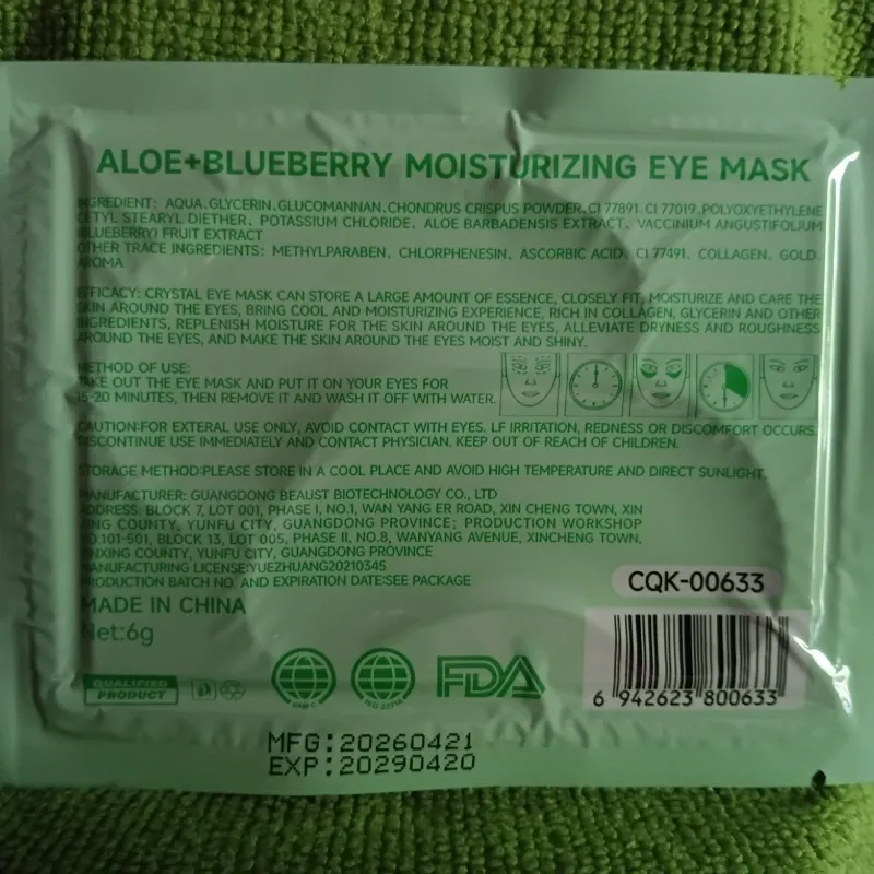 Parches para ojeras con extracto de aloe vera y mora azul 🫐