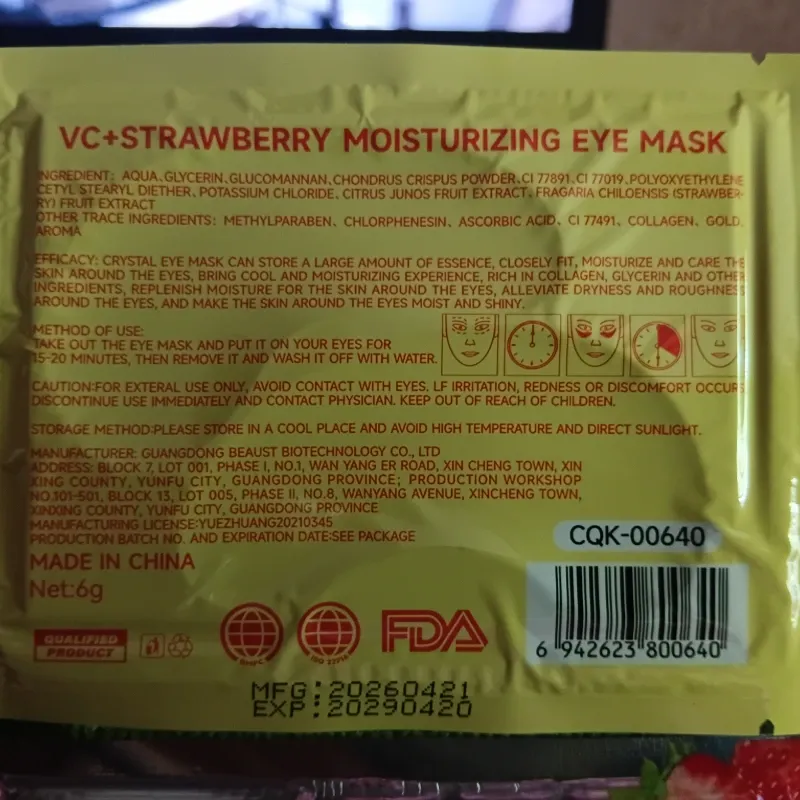 Parches para ojeras con extracto de naranja 🍊 y fresa 🍓