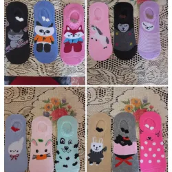 Plantillas con orejitas