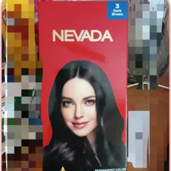 Tinte No. 3 Castaño Oscuro