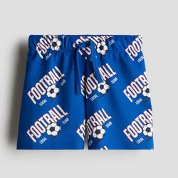 Short