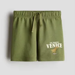 Short